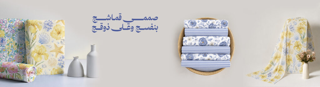 web copy.jpg
